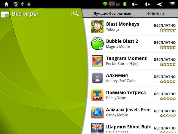 Android Market на планшете MIReader M801