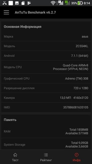 Обзор смартфона Asus Zenfone 4 Max