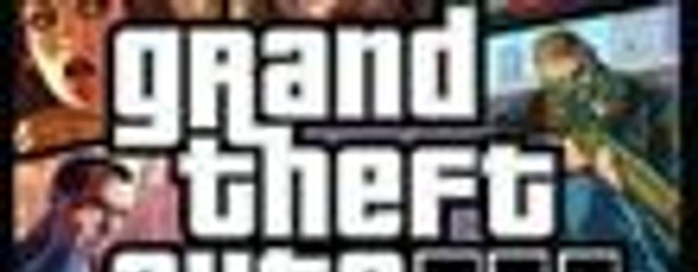 10 баллов GTA IV от IGN