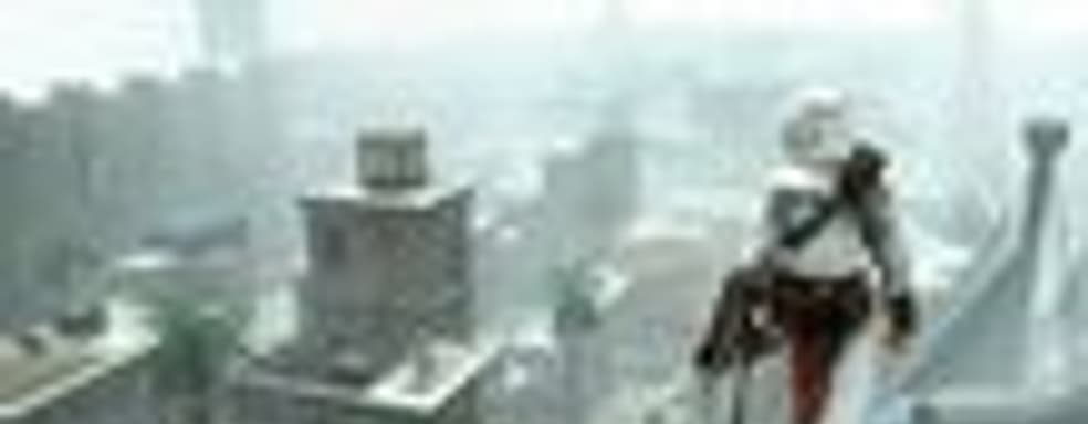 Первые скриншоты Assassin's Creed для PSP