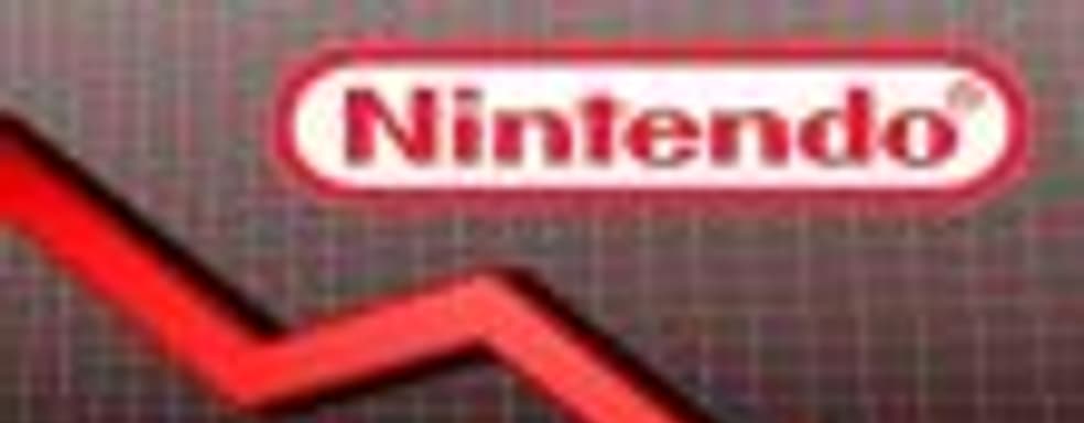Стоимость акций Nintendo снизилась после презентации Switch