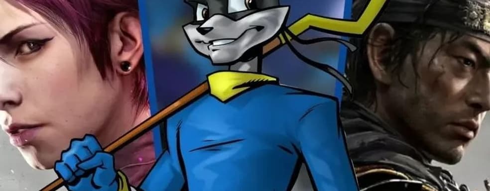 Sucker Punch отпраздновала 25-летие