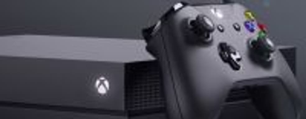 Официальный анонс Xbox One X, старт 7 ноября, цена – 499 долларов [обновлено]