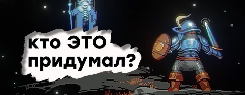 [СТРИМ] Просто. Гениально. Проходим Loop Hero