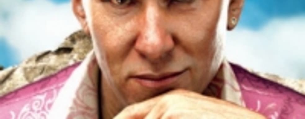 Far Cry 4 - разница между версиями (РС - главная платформа)