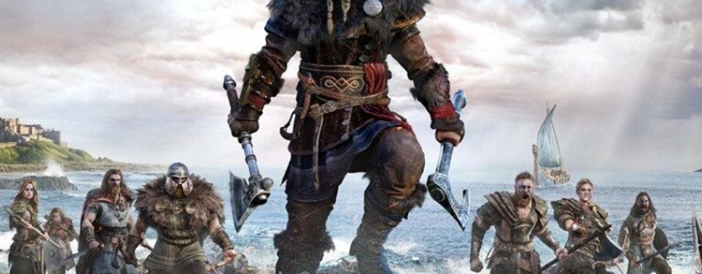 Война идёт внутри тебя – новый трейлер Assassin’s Creed Valhalla посвящён главному герою