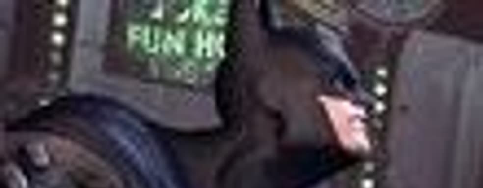 Подробности о российском релизе «Batman: Аркхем Сити» 