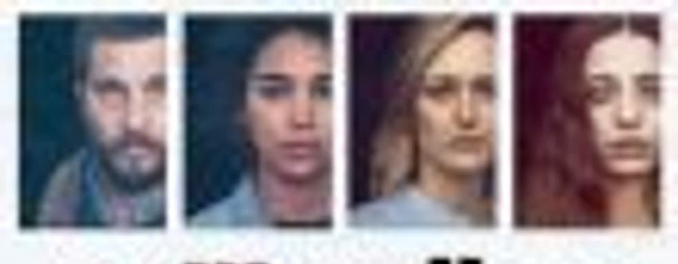 Названа дата выхода приключенческой игры Telling Lies от создателя Her Story