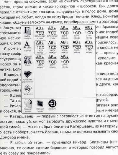 Электронная книга Onyx Boox M92M Perseus с сенсорным экраном E-Ink Pearl 9,7 дюйма