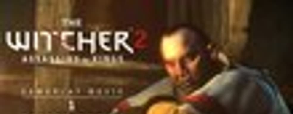 Ролик The Witcher 2: Assassins of Kings