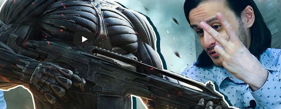 Ремейк, ремастер, новый Crysis?! История и перспективы Crytek