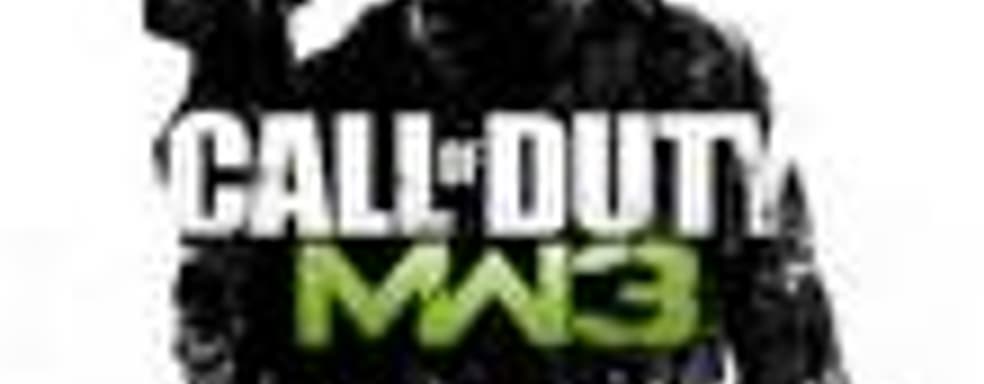 Robert Bowling о движке Modern Warfare 3