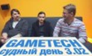 Судный день 3.02: Nvidia Tegra X1, Razer Forge TV и многое другое