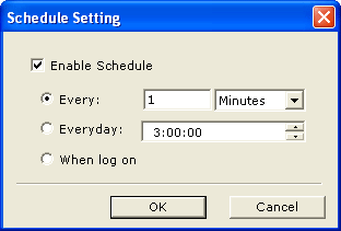 Планировщик Streaming Audio Studio