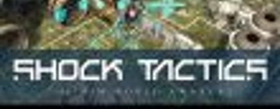 Пошаговая тактическая стратегия Shock Tactics поступит в продажу 11 апреля