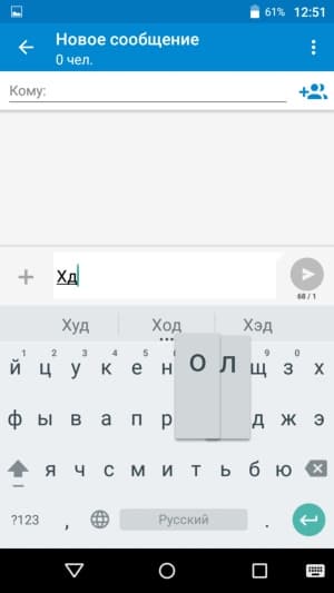 Смартфон Micromax Canvas Juice 4 (Q465)