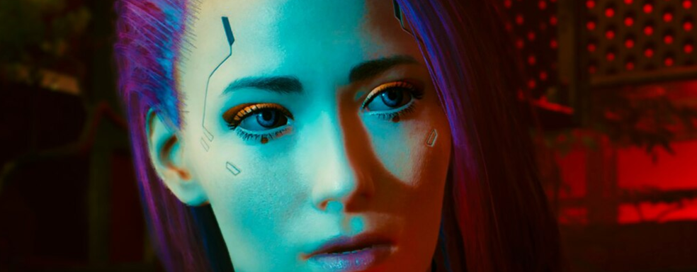 Почему Cyberpunk 2077 Phantom Liberty стоит, как половина игры. Оправдания разработчиков из CD Projekt RED