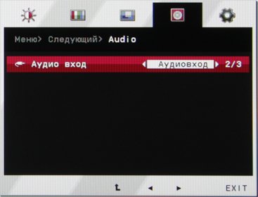 ЖК-монитор LG 24MP76HM, меню установок ЖК-монитор LG 24MP76HM, меню установок