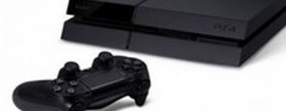 Предзаказ на PS4 не гарантирует получение консоли в срок