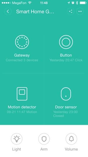 Программа Xiaomi Smart Home