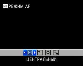 меню
