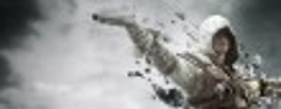 Ubisoft о прогнозах по продажам Assassin’s Creed 4 и Watch_Dogs