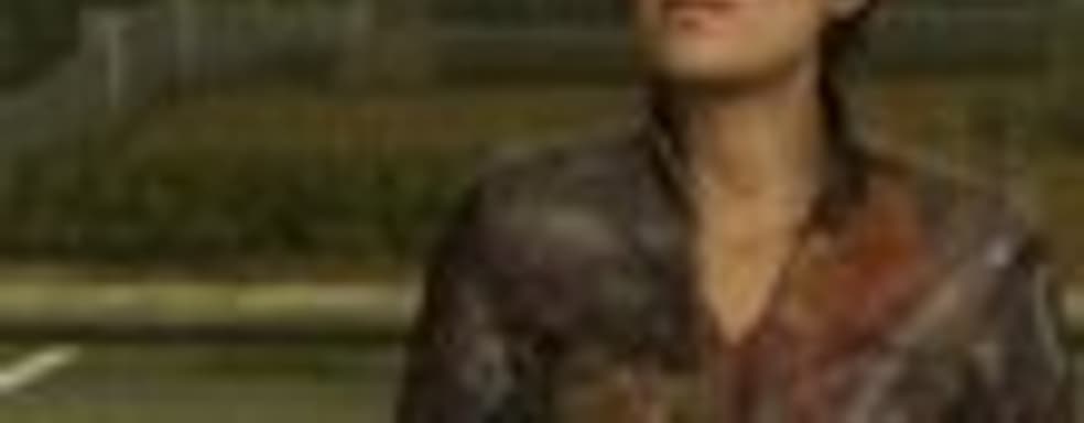 Heavy Rain в начале года. Сцена в душе…