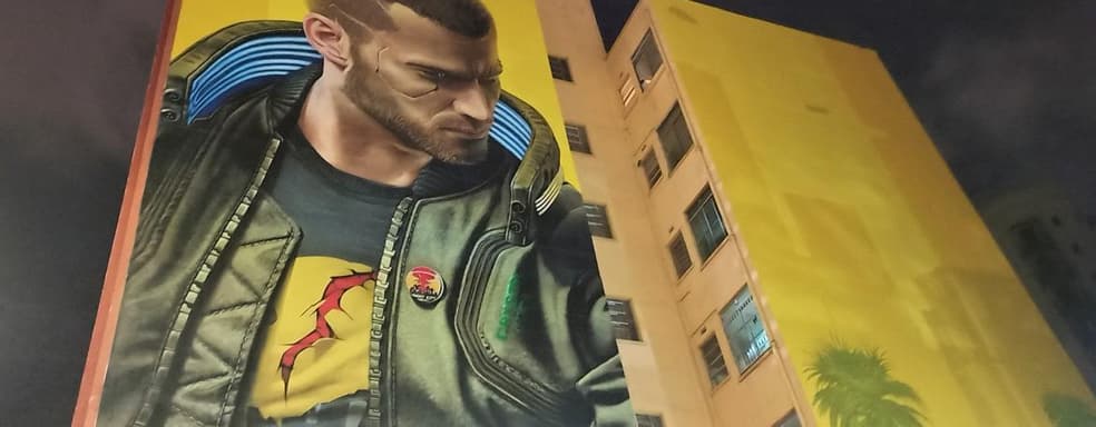 Brazilian company fined for Cyberpunk 2077 mural