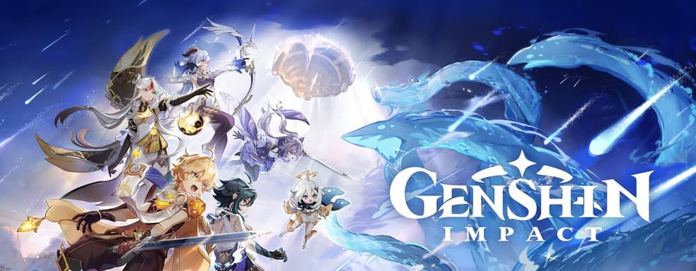 Анонсирован скорый выход Genshin Impact для PlayStation 5