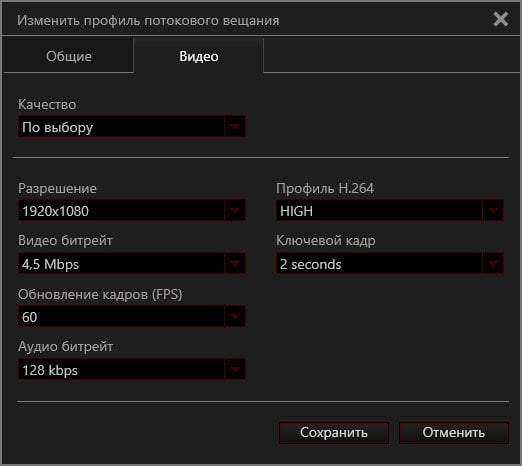Карта захвата AverMedia Live Gamer Portable 2