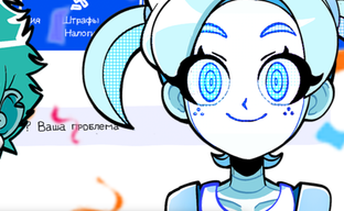 Для новеллы «Альтушка для скуфа» вышло дополнение «Третий Шанс» с озвучкой Пахома, Кати Самбуки, и новыми героинями