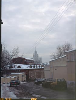 Mustek BearPaw 4800 TA PRO II