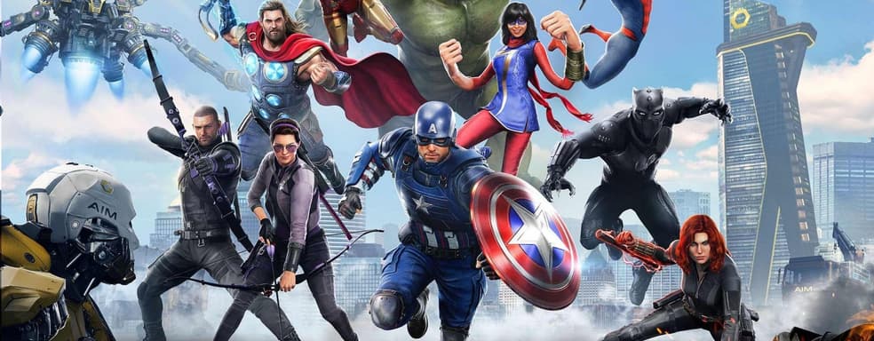 Embracer Group ставит под сомнение сиквелы Marvel's Avengers и Guardians of the Galaxy