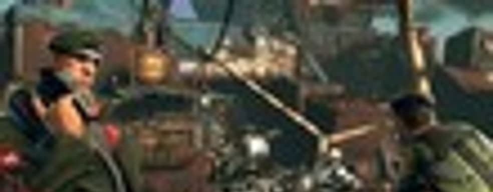 Системные требования Brink