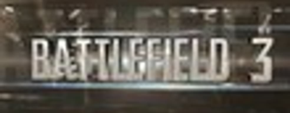 Неофициальный трейлер Battlefield 3