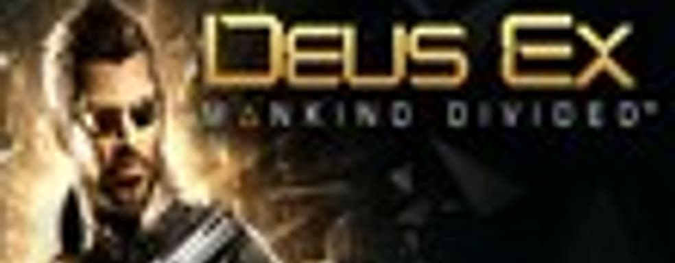 Deus Ex: Mankind Divided будет полностью переведена на русский язык