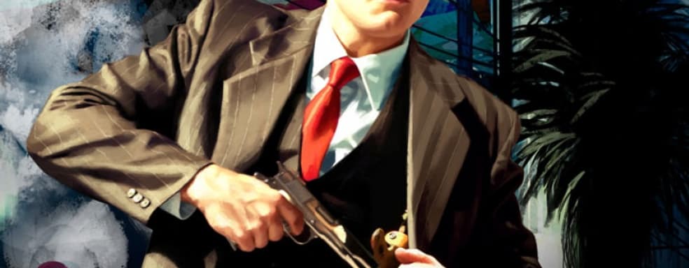 Время пиджаков. Вспоминаем L.A. Noire