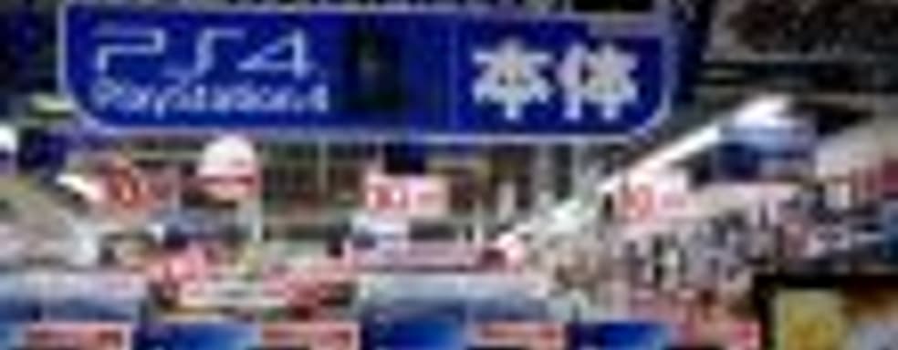 В Японии продано более 5 миллионов консолей PS4