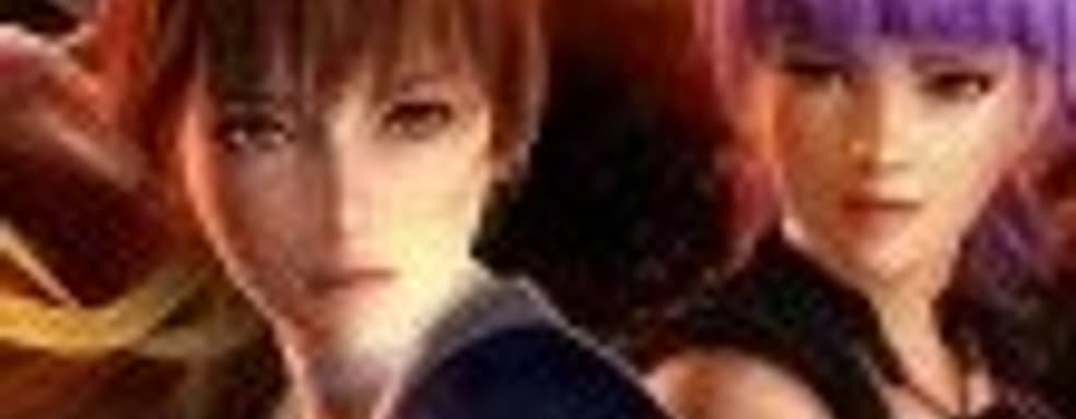 Продажи Dead or Alive 5 превысили 580 тыс. копий