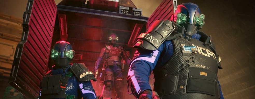 [СТРИМ] Cyberpunk 2077: Phantom Liberty [17:00 по МСК] // gamescom 2023