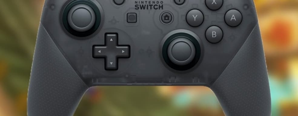 Большое обновление Nintendo Switch. В прошивке 10.0.0 появились долгожданные возможности