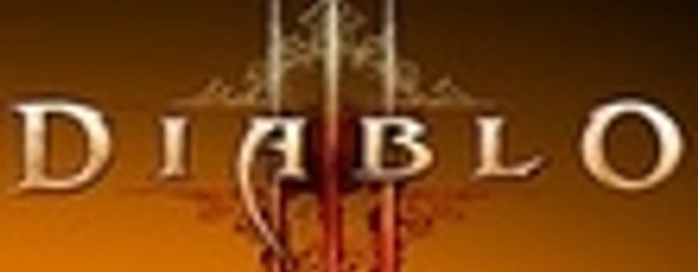 Diablo 3: кооператив для четверых и другие детали