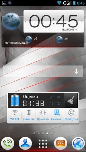 обзор смартфона Lenovo K900