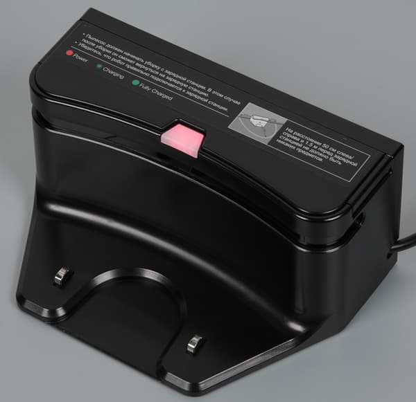 iClebo Pop, база