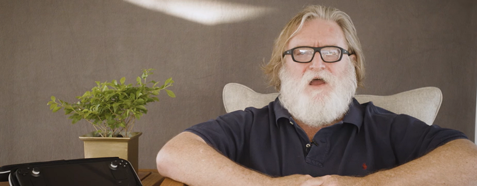 Steam Deck празднует первый день рождения. Выступление Гейба Ньюэлла, главы Valve