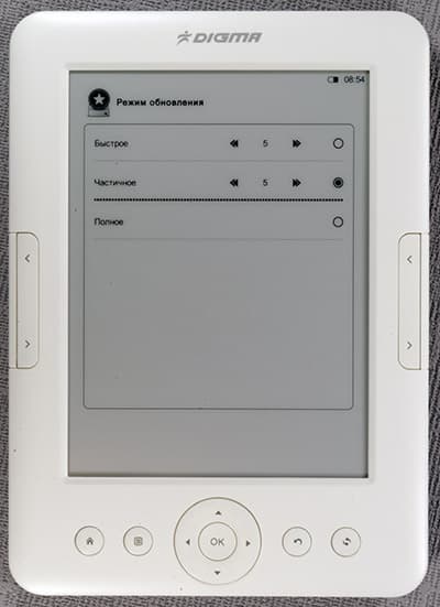 Добротная недорогая электронная книга (читалка) Digma e605 с экраном E-Ink Pearl