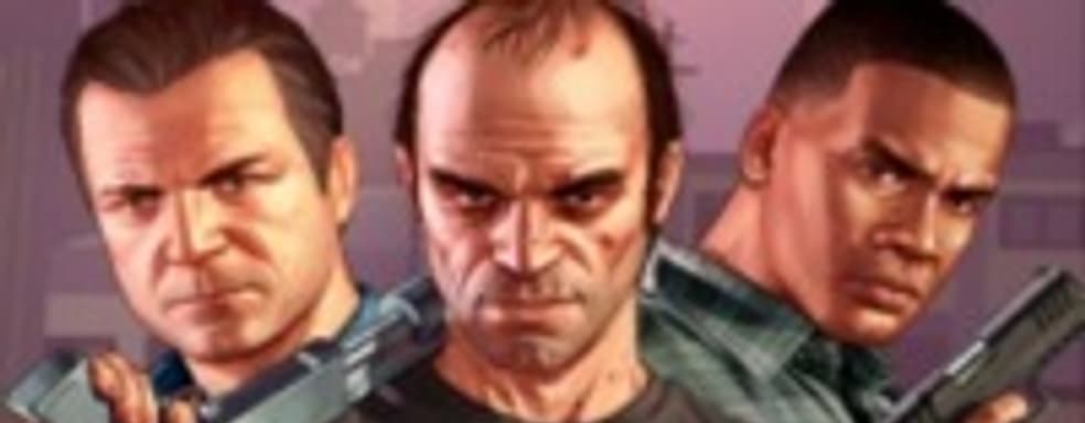 GTA V для PC перенесли на 14 апреля