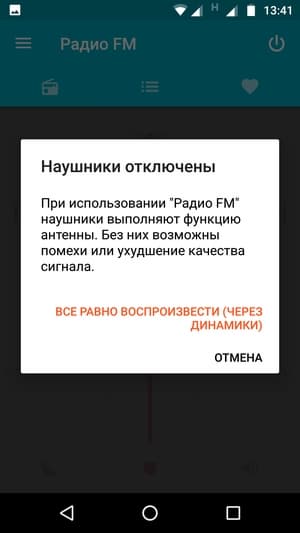 Обзор смартфона Moto G5