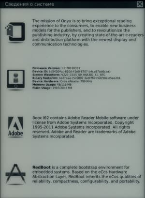 Onyx Boox i62M Captain Nemo - система