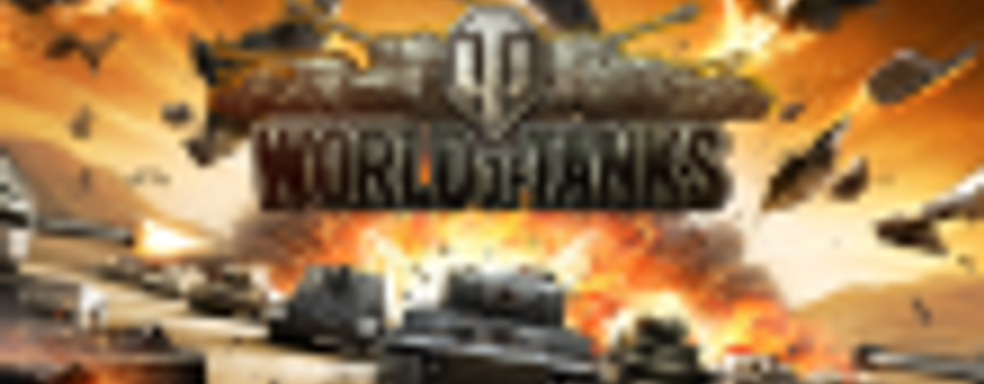 Ветераны World of Tanks получат «Заслуженную награду»